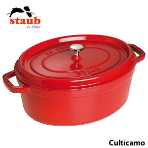 XgEu@sRERRbg@I[o@31cm@`F[@40509|866@RST-48m֘AFstaub tX uh dΉ IH100VE200VΉ z[[  lCn