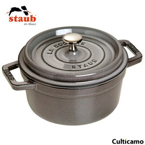 XgEu@sRERRbg@Eh@26cm@O[@40509-312@RST-47m֘AFstaub tX uh dΉ IH100VE200VΉ z[[  J[n