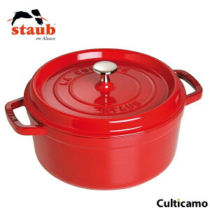 XgEu@sRERRbg@Eh@24cm@`F[@40509-835@RST-47m֘AFstaub tX uh dΉ IH100VE200VΉ z[[  J[n