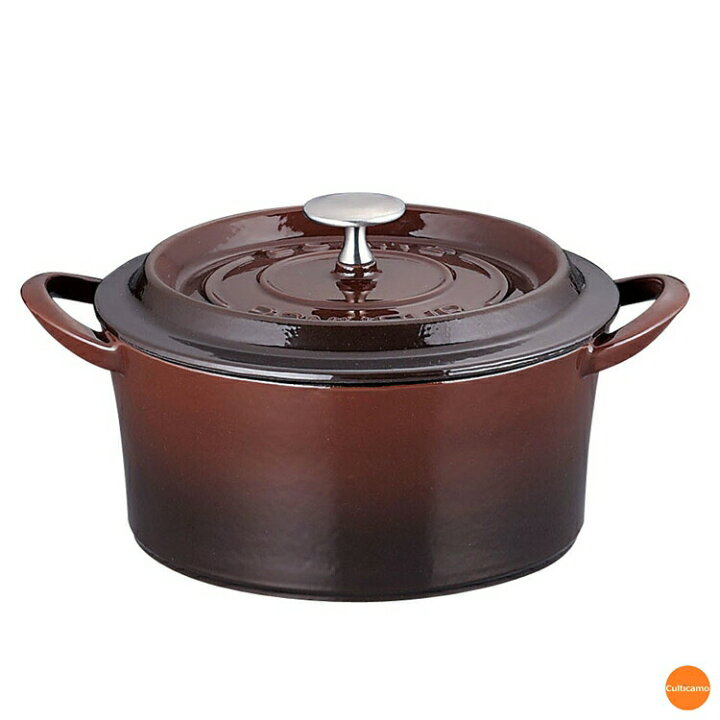 楽天市場】ボン・ボネール ココット ブラウン 22cm ABV-B5［関連 