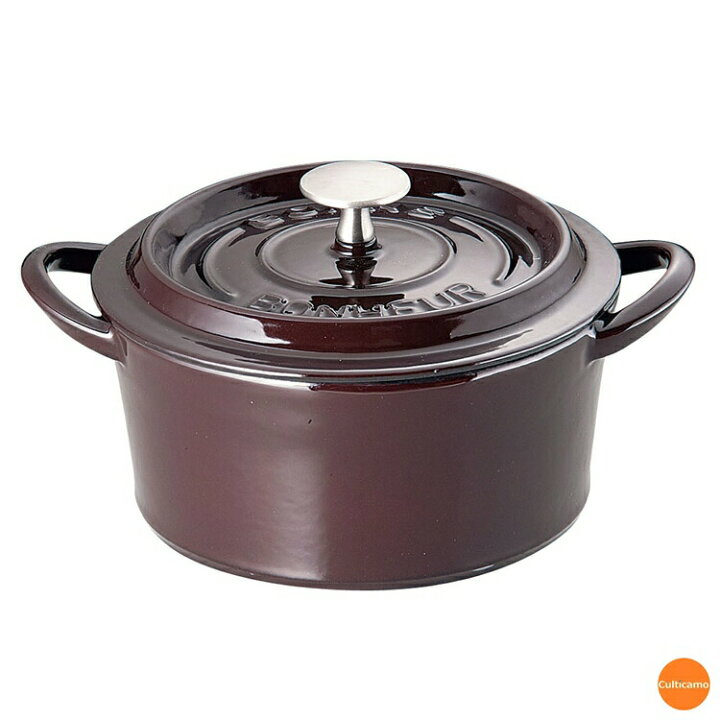 楽天市場】ボン・ボネール ココット オーベルジン 22cm ABV-B8［関連 