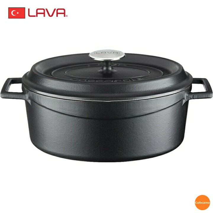 楽天市場】LAVA オーバルキャセロール 25cm LV0083 LAV-02［関連  