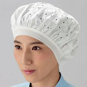 つくつく帽子 EL-122W ホワイト 20枚入 SBU-27[関連:日本メディカルプロダクツ 業務用 ユニフォーム 男女兼用 衛生キャップ 電石帽 帯電帽 作業帽 外食産業 食品工場 スーパー 量販店 バ