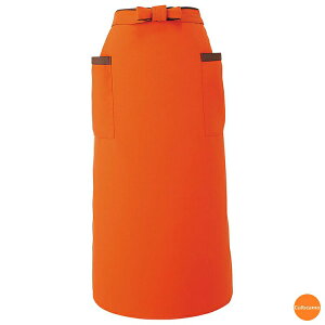 サーヴォ ソムリエ前掛 EA-6727 オレンジ フリーサイズ SME-92[関連:SERVO 業務用 ユニフォーム ユニセックス 男女兼用 防脱色加工 エプロン 腰下 ソムリエエプロン カフェ レストラン