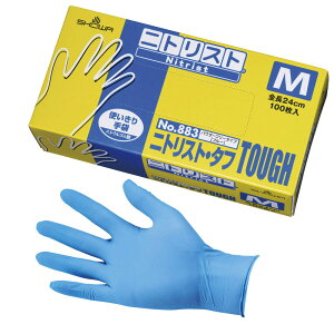 V[@jgXg^t@܁@Ȃ@No.883@100@STB-J6m֘AFV[O[u Ɩp Hiq@Ki ĝ jg S Օi HiH e@ ڋq T[r