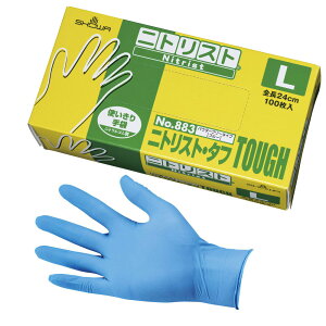 V[@jgXg^t@܁@Ȃ@No.883@100@STB-J6m֘AFV[O[u Ɩp Hiq@Ki ĝ jg S Օi HiH e@ ڋq T[r