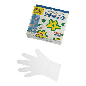 TN@fbNX@G{X܁@OG{X@zCg@100@STB-93m֘AFG Ɩp Hiq@Ki { ĝ |G` G{X Օi HiH 