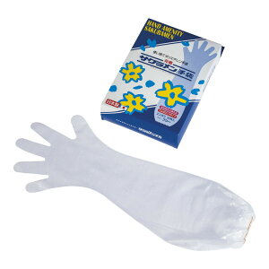 TN@StO@G{X܁@t[TCY@@30@STB-97m֘AFG Ɩp Hiq@Ki { ĝ |G` rJo[ Օi HiH  K[