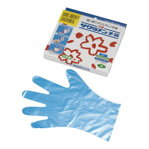 サクラメン スタンダード 手袋 ポリ青 100枚入 STB-94[関連:精宏 業務用 食品衛生法適合品 日本製 使い捨て ポリエチレン手袋 フラット手袋 消耗品 食品加工 弁当 ガーデニング 医療