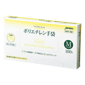 |G`܁@v~AtBbg@PGT@100@STB-I4m֘AFWpbNX Ɩp Hiq@Ki ĝ | |O[u Օi HiH ٓ K[fjO   