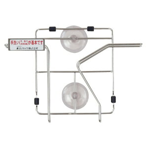 G{X܁@ϔp@nK[@B^@zՕt@STB-81m֘AFpbN Ɩp { ĝ |G` G{XO[u tbN Օi HiH ٓ K[fjO  