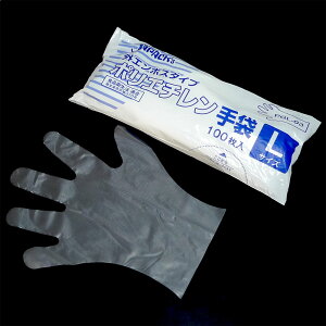 WpbNX@LD|G`܁@200@STB-F3ySALEzm֘AFJAPACKS Ɩp Hiq@Ki ĝ  ėp |G` G{XO[u Օi HiH ٓ K[fj