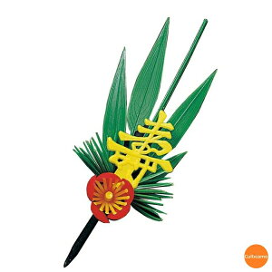 veBt[@S-3Y@t@|~@200@XPL-03[֘AFn Ɩp opi   o   ٓ]