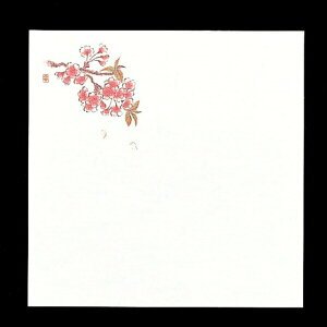 VV@ԍRۘa@Ԃ݉~@200@@4@W4-3@12cm@QSK-79[֘AFA[ebN Ɩp opi R ŋ  V a Nxێ  ze]