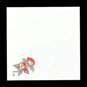 VV@ԍRۘa@Ԃ݉~@200@΂@4@W4-8@12cm@QSK-84[֘AFA[ebN Ɩp opi R ŋ  V a Nxێ  ze]