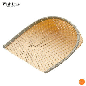 @g|@@45@45cm@AZL-69[֘AFݗm WashLine Ɩp  􂦂 |  U H@Ή fBXvC  ~  U]