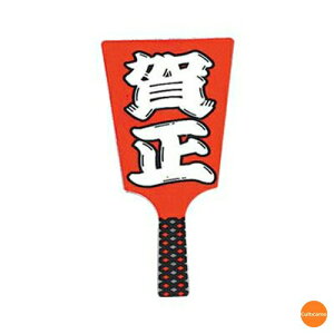 Hq@No.6604-10@ꐳ@60{@XKZ-13[֘AF单H Ɩp opi  o   ٓ Η]