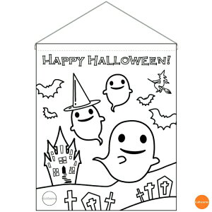 nEB@^yXg[@hG@IWi@HAPPYHALLOWEEN@IoP@CU-005[֘AFnEBpi ݊ Wq ql LbY Cxg nEB[ p[eB[ z[p[eB[ ƈ 