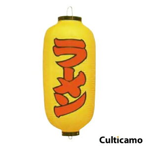 rj[񓔁@9@^@[@߁@YTY-03[֘AFƖp ̑pi Ղ  oX   o ɐ 傤]