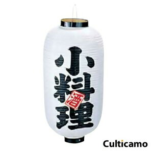 rj[񓔁@9@^@@YTY-03[֘AFƖp ̑pi Ղ  oX   o ɐ 傤]