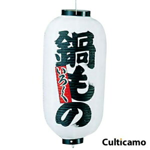 rj[񓔁@9@^@́@YTY-03[֘AFƖp ̑pi Ղ  oX   o ɐ 傤]