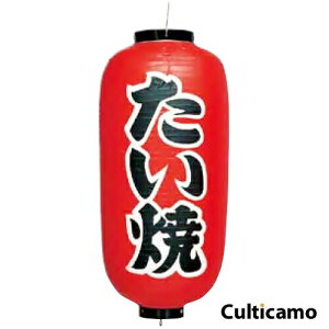 rj[񓔁@9@^@ā@YTY-03[֘AFƖp ̑pi Ղ  oX   o ɐ 傤]