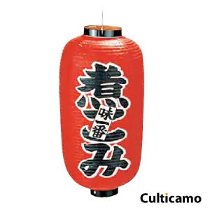 rj[񓔁@9@^@ς݁@YTY-03[֘AFƖp ̑pi Ղ  oX   o ɐ 傤]