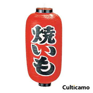 rj[񓔁@9@^@Ă@YTY-03[֘AFƖp ̑pi Ղ  oX   o ɐ 傤]