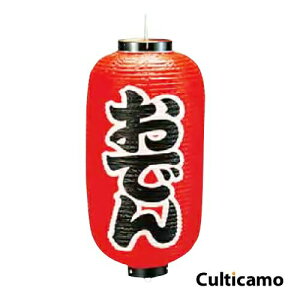 rj[񓔁@9@^@ł@YTY-03[֘AFƖp ̑pi Ղ  oX   o ɐ 傤]