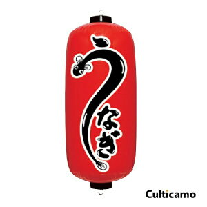 fBXv[o[@GAPOP@Ԃ傤@Ȃ@VAM-052@YEA-02[֘AFƖp  ̑ fBXvC 񓔌^ rj[ D]