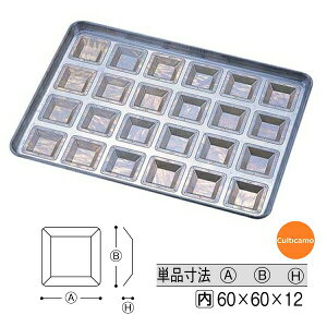 cHƁ@VRH@Jg[60^@V@24A@WTV-80[֘AFƖp ٗpi VRH V mَq Ăَq]