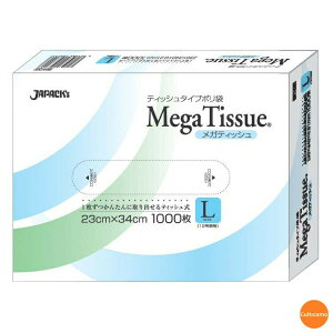 WpbNX@BOX|܁@KeBbV@1,000@L@12TCY@BH02@230x340@XPL-31m֘AFƖp Օi pi Ki | rj[ ̔p َq P[L x[J[ Hi 