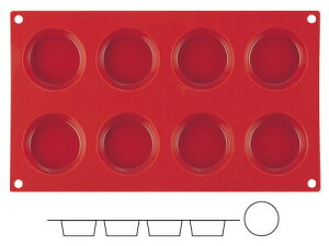 マルテラート フレキシブルノンスティックモルド 60 フラン型 8ケ取 SF045 WML-27[関連:Martellato イタリア ブランド 製菓用品 お菓子作り 焼型 オーブン 電子レンジ 冷凍 食器洗浄機 対