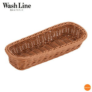 oXPbg@p@i`@@27cm@91-001B@WBS-24[֘AFݗm WashLine Ɩp 􂦂oXPbg  H@Ή ق Jg[  {bNX]