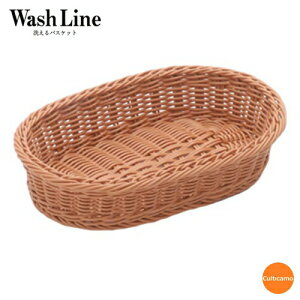 oXPbg@^@i`@@30cm@91-008B@WBS-18[֘AFݗm WashLine Ɩp 􂦂oXPbg  H@Ή ق 肩 p t[c ]