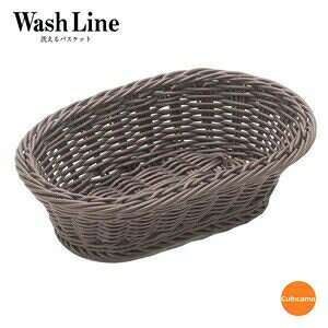 oXPbg@^@@24cm@91-009C@WBS-19[֘AFݗm WashLine Ɩp 􂦂oXPbg  H@Ή ق 肩 p t[c ]