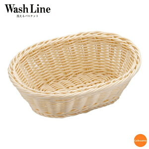oXPbg@^@@24.5cm@91-069A@WBS-75[֘AFݗm WashLine Ɩp 􂦂oXPbg  H@Ή ق 肩 p t[c AjeB| ]