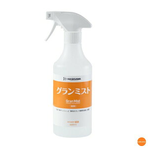 �n�Z�K���@���ہE���L�܁@�O�����~�X�g�@460ml�@XSY-A4[�֘A�FHASEGAWA �Ɩ��p ���|�p�i �u�� ���� ���� ���L ������ �^�o�R�L �g�C�� �z�e�� ����]