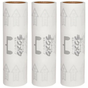 NN@pXyAe[v@3@RKS-300m֘AFRCv[V ƒp |pi lC 擾 | RR SN[i[ J[ybg \t@ m ԕ ybgn