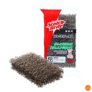 3M@񂱂킵@rځ@JTW-59m֘AFX[G XRb`uCg Ɩp |pi ~[p Tr RQƂ  ^Vn