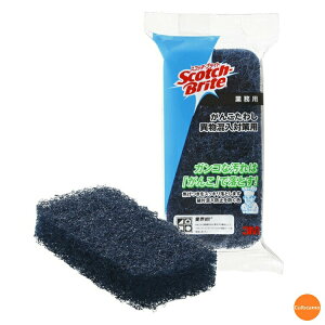 3M@񂱂킵@ٕ΍p@JTW-C3m֘AFX[G XRb`uCg Ɩp |pi ~[p ٕ΍ RQƂ  ^Vn