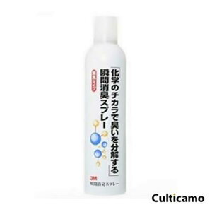 3M@uԏLXv[@420ml@XSY-81[֘AFX[G Ɩp   L ~Xg Xv[^Cv]