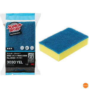 3M@XRb`uCg@pr@X|W@ٕ΍p@No.3030@S@LC@JSP-44m֘AFX[G XRb`EuCg Ɩp |pi HACCPΉ R X|W ^V 킵 H 