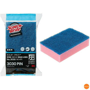 3M@XRb`uCg@pr@X|W@ٕ΍p@No.3030@S@sN@JSP-44m֘AFX[G XRb`EuCg Ɩp |pi HACCPΉ R X|W ^V 킵 H 