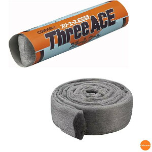 Rh@X[G[X@No.0@JSL-01m֘AFRY CONDOR |pi X`[E[ 킵 ^V  Tr   W ^C  ]ԁn