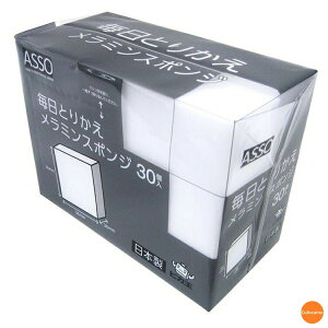 Ƃ肩@~X|W@AS-016@30@JSP-52[֘AFCY ASSO sJ |pi pՕi { Lb`  H OX   tCp]