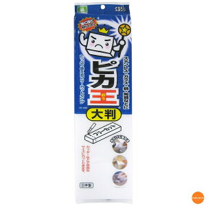 R[@~X|W@sJ@唻@KE-033@JSP-33[֘AFWAKO |pi pՕi { X|W Lb`  H OX   tCp  TbV]