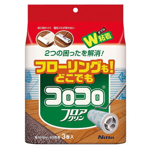 jgY@RR@tAN@XyAe[v@3@C4352@JKL-85m֘AFvtFbVi J[ybgN[i[ Ɩp |pi lCi { SN[i[ J[ybg 