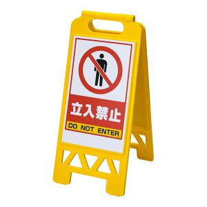 tAjX^h@֎~@868-40AY@pEʕ\@ZYN-01[֘AFjbg Ɩp |pi | TC ܂肽ݎ y \pl Ŕ ƃr ItBX]