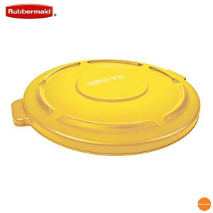 ブルート コンテナ用蓋 No.2631 イエロー 121.1L(2632)用 KBL-22[関連:ラバーメイド アメリカ ブランド BRUTE 清掃用品 保管容器 運搬用品 食品 おしゃれ 食材 ストッカー ごみ箱 ダストボ